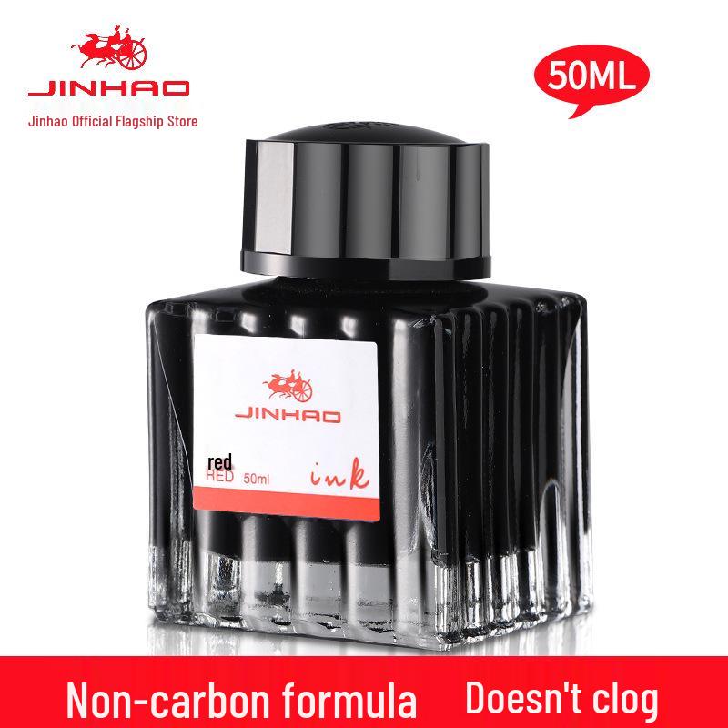 Jinhao Non-Carbon Black Fountain Pen Ink – Smooth Flow, No Clogs – Ideal for Business, Office, Students, Men & Women.