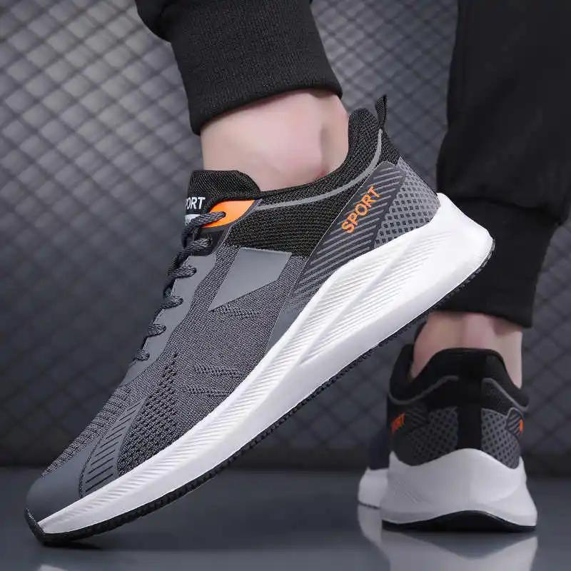 Fashion Massive Thick Heeled Funny Shoes Walking Sneakers Leopard Mens Designer Trainer Sports Trendy Besket Universal Brand Resale