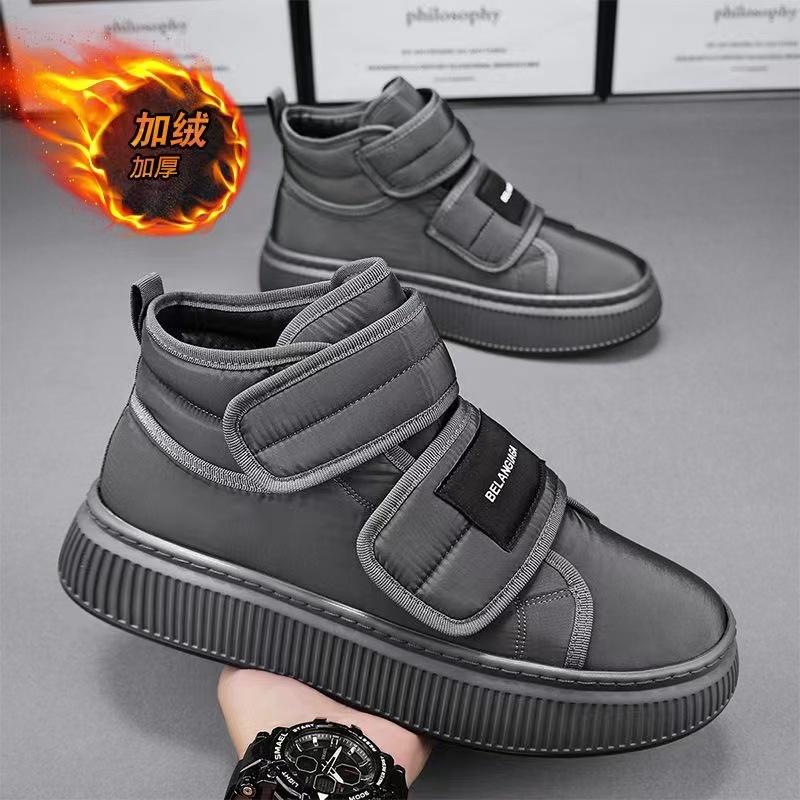 Autum Designer Snow Boots Men Winter Thick Sole Comfortable Cotton Sports Shoes Waterproof Anti Slip Outdoor Casual Shoes Flats