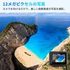 GoPro HERO Plus Action Camera 4K 5m HyperSmooth Waterproof Ultra-Lightweight 86g Compact