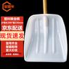 KINCOOL Snow Shovel with Handle