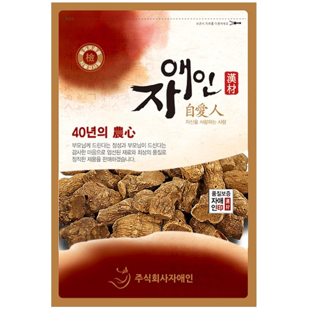 Jaaein Domestic Roasted Solomon's Seal Tea Solomon's Seal 500g 1 pcs