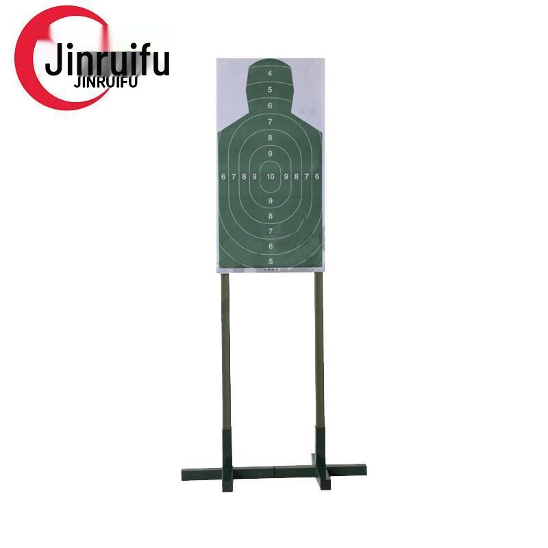 JinRuiFu Half-Body Ring Target Board Training Set