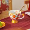 JOYYE Golden Persimmon Mug with Spoon Gift Set