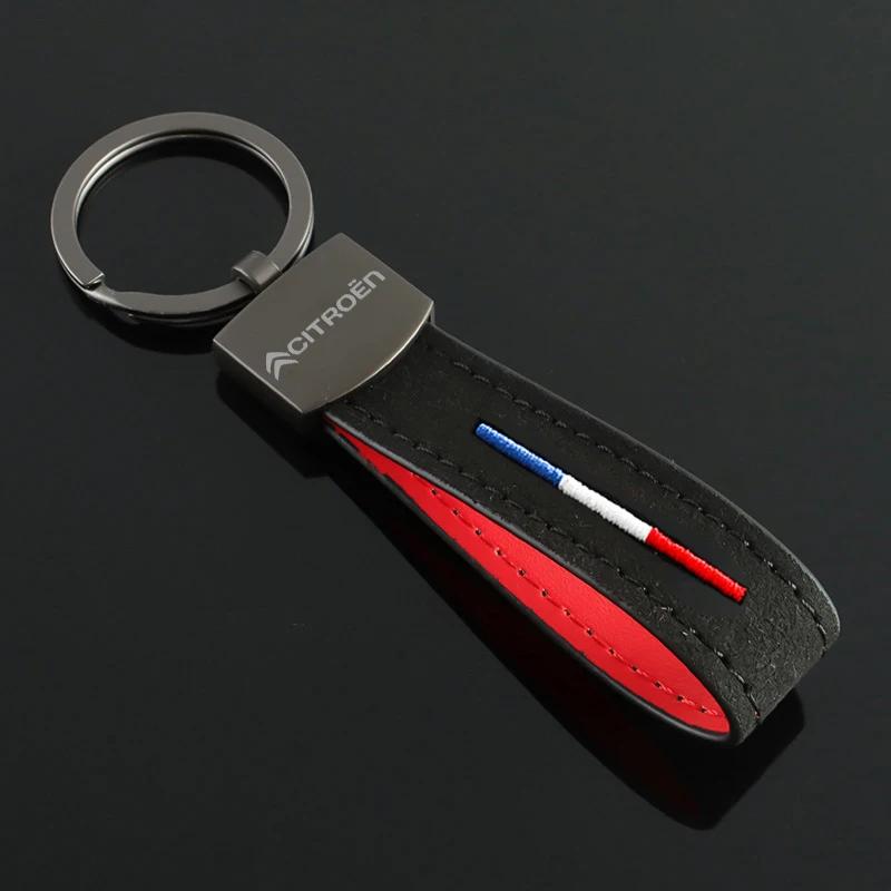 AAMD1 -Car Keyring for Citroen C3 C4 C2 C5 C1 Berlingo Jumper Grand Picasso C4L Saxo Xsara DS3 Elysee Key Chain Keychain Pendant Gift