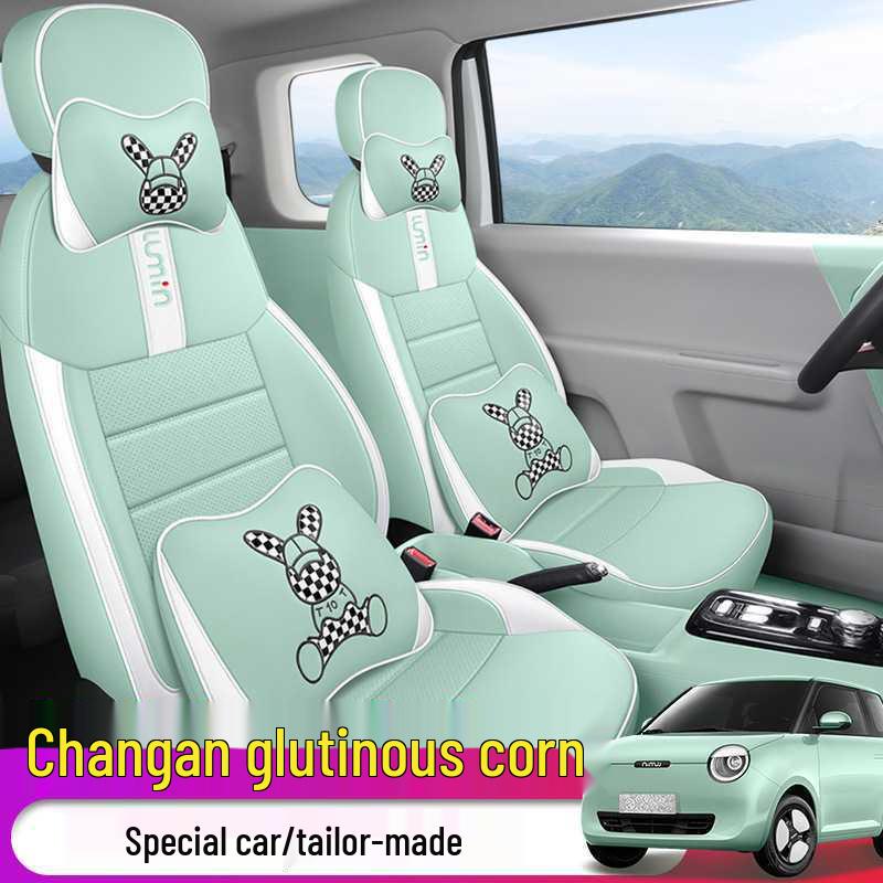 2025 Xiangqin Glutinous Corn Car Seat Covers, Full Coverage Cushions