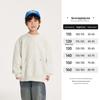 Autumn 2025 Korean Style Boys' Long-Sleeve Sweatshirt: Medium and Large Children's Comfortable Base Shirt