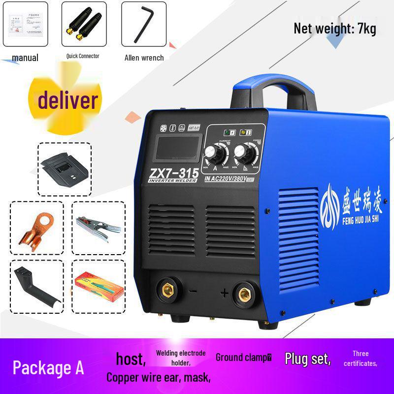 Shengshi Ruiling Dual Voltage 220/380V Smart 4.0 Household/Industrial Electric Welder