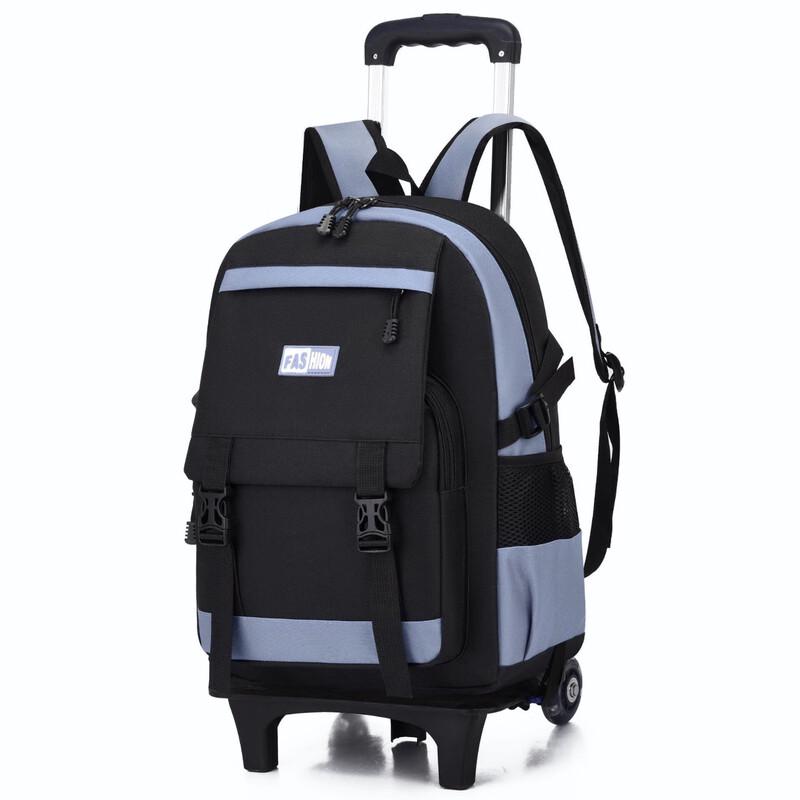 Navandu Kids Rolling Backpack Primary School