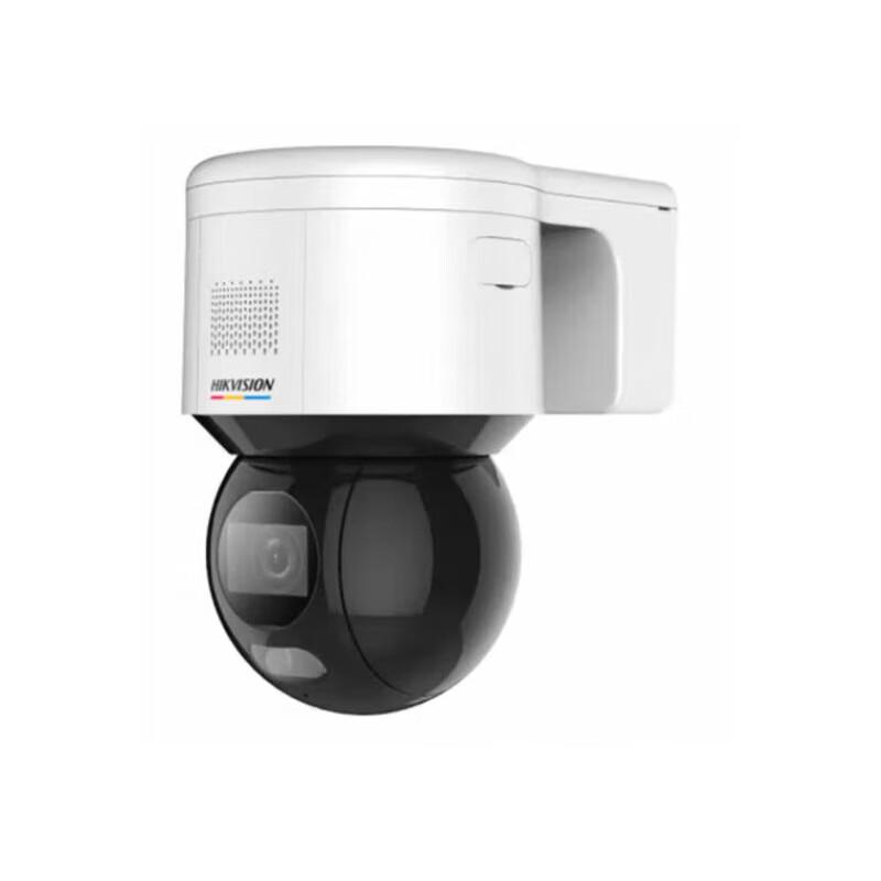 

Hikvision 4MP PoE IR PTZ Dome Camera