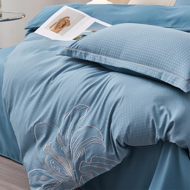 Grace Elegant Embroidered 4-Piece Bedding Set