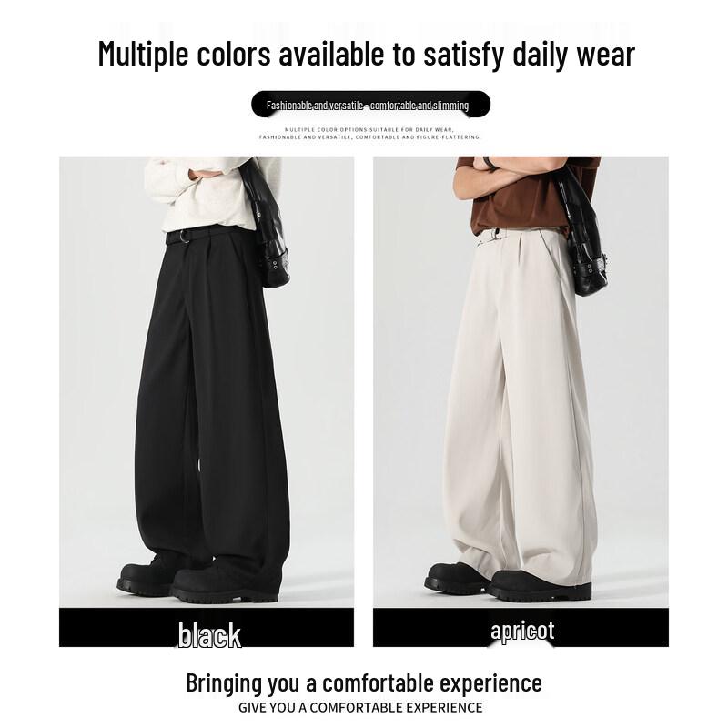 CHOCOOLATEit Men's Casual Wide-Leg Suit Trousers