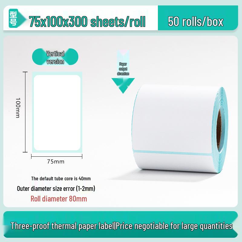 100x150 Self-Adhesive Thermal Paper Labels for Logistics