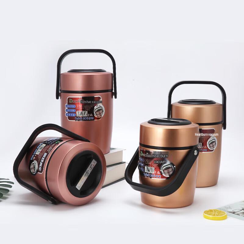 Huiliang 304 Stainless Steel Double-Layer Insulated Food Jar