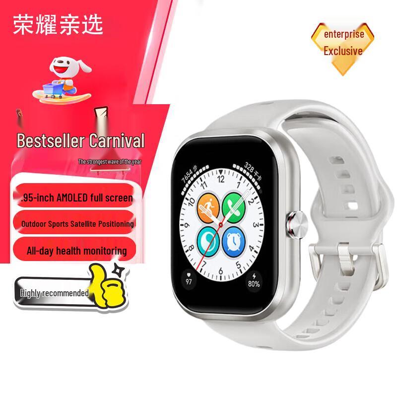 Honor Choice Haylou Watch Smartwatch (CN version)