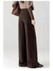 Elegant High-Waisted Wool Wide-Leg Pants for Women - Winter 2025 Style, Thickened A-Line, Casual and Loose Fit