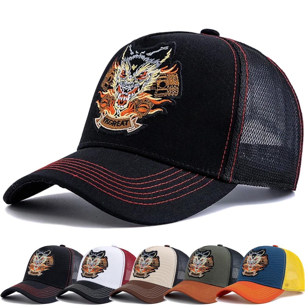 Trucker Summer Streetwear Urban Style Street Ventilated Permeable Air Her Him For Women Men Hat Mesh Truck Stitched Stitching Embroidered Dragon