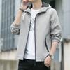 New Summer Simple Men's Jacket for Wear Regular Long-sleeved Fashion Urban Hooded Collar Jacket