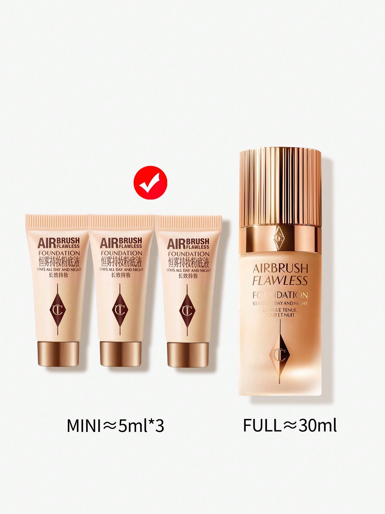 Charlotte Tilbury Airbrush Flawless Foundation 1 Neutro 5ml*3 - Copertura Totale 24H