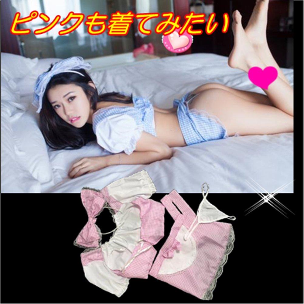 YOYURISE Sexy Lingerie Maid Cosplay Costume Apron Maid Mai T-Back (Fairy (Pink))