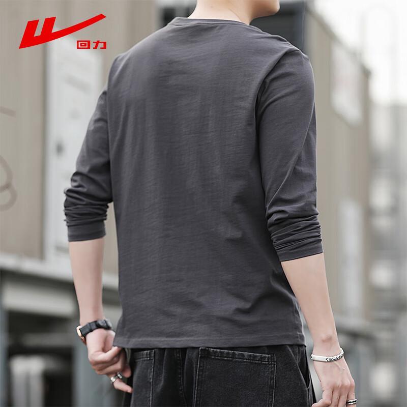 Warrior Men's Casual T-Shirt Collection