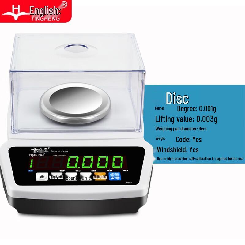 Yingheng Digital Precision Jewelry Scale