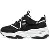 (GS) D'Lites 4.0 'Black White' Kids' 302587L-BKW