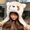 Cute little raccoon warm thickened winter cold ear protection hat children versatile windproof plush Lei Feng hat