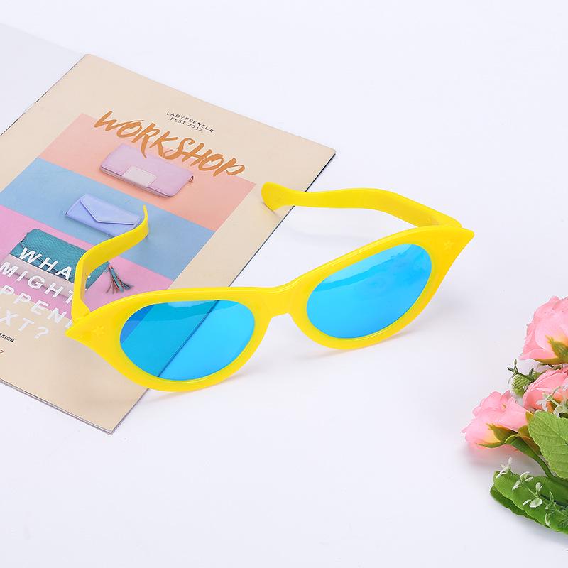 

Vibrant Big Glasses Sunglasses for Party & World Cup Fans One Size жёлтый