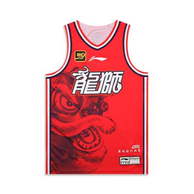 Li Ning CBA Serie 24-25 Saison Drache Löwe Fanversion Pullover V-Ausschnitt Gedrucktes Logo Bequem Kühl Schnelltrocknend Basketball Sporttrikot AAYU517-1