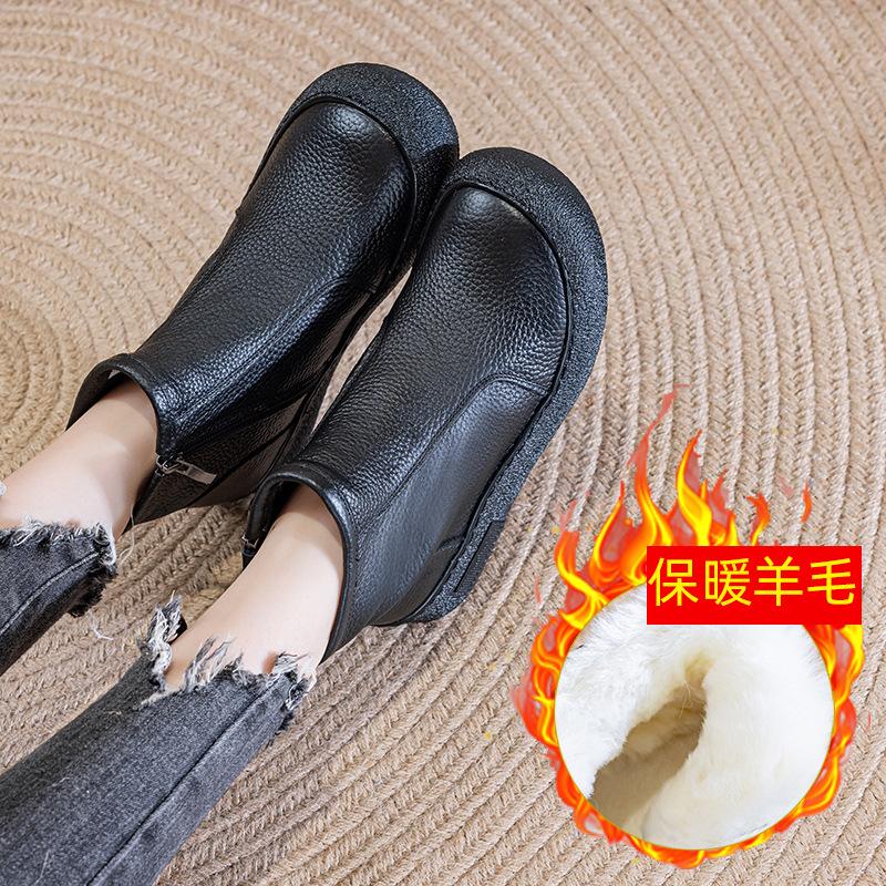 Leather round head short boots flat bottom comfortable retro zipper versatile soft bottom non-slip Martin boots