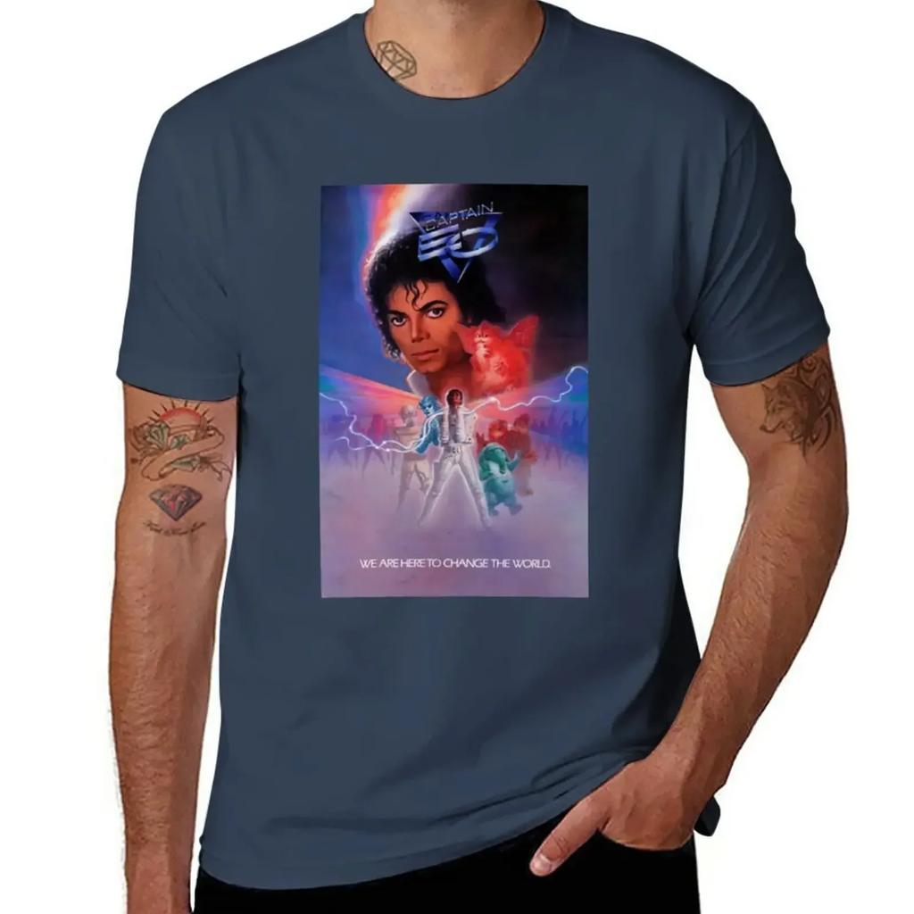 Captain EO We Are Here To Change The World Vintage Poster T-Shirt shirts graphic tees t shirts for men pack