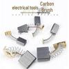 Universal Motor Carbon Brushes: For Angle Grinders, Electric Drills, Hammers & Polishers