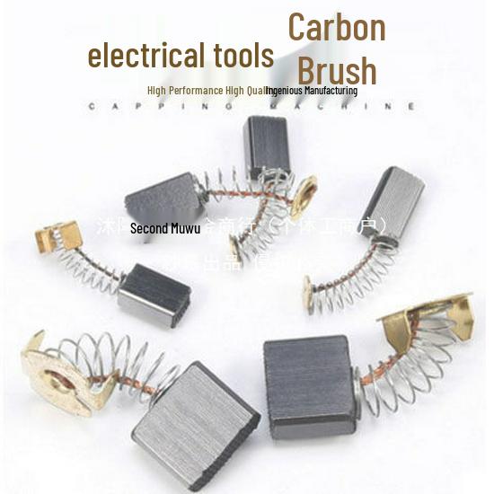 Universal Motor Carbon Brushes: For Angle Grinders, Electric Drills, Hammers & Polishers