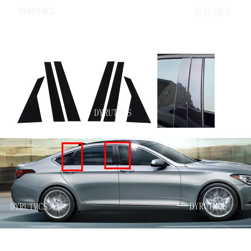 6Pcs Fit For HYUNDAI GENESIS G80 Sedan 2015- Glossy Black Door Side Moulding Cover Window Decor Trim BC Column Stickers
