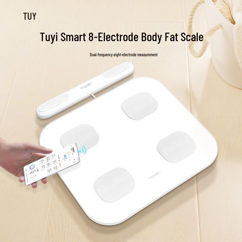 Tuyi Smart Body Fat Scale USB Rechargeable