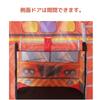 Kids' Car Tent, Indoor Playhouse for Girls and Boys, Foldable, Children's Tent, Playhouse Toy with Tunnel, Secret Base for Boys (Pink Ice Cream Shop)