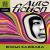 Autofiction by Hitomi Kanehara Paperback Book 9781529955613