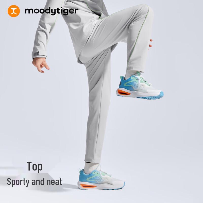 Moodytiger Boy's Water-Resistant Stretch Outdoor Pants