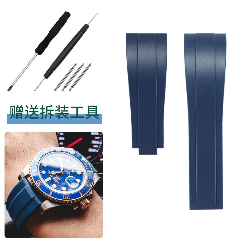 20mm 21mm 22mm For Rolex Daytona Gmt Oyster Tudor Black Bay Omega Watchband Rubber Fold Buckle Watch Strap Silicone Men Bracelet