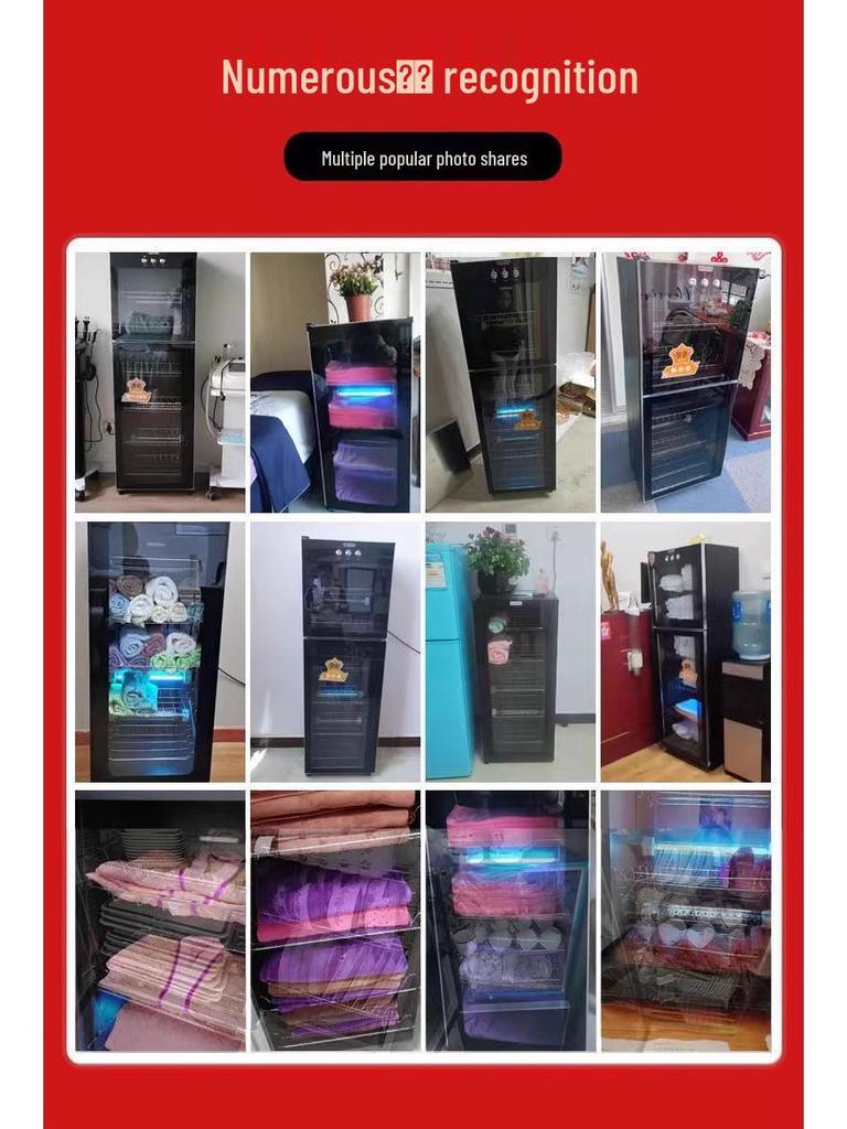 Ultraviolet Towel and Slippers Disinfection Cabinet for Hospitals and Barber Shops