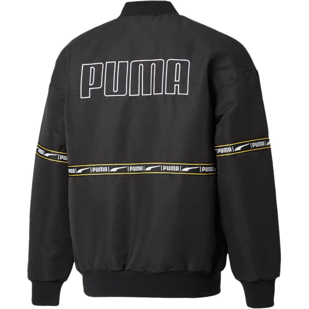 Puma Puffer Jackets Men's Black Stand Collar Moderate 578980-01