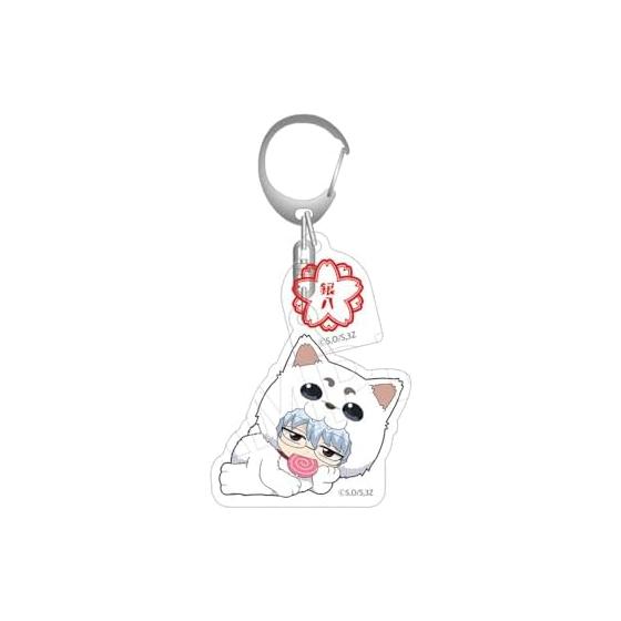 Gintama. Gintoki Sakata Acrylic Keychain (Kigurumi Ver.) - Mini Charm, Jiggle Cute