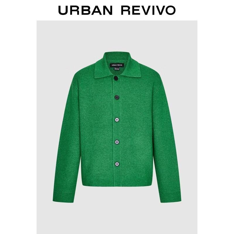 

Мужской вязаный кардиган с лацканами M