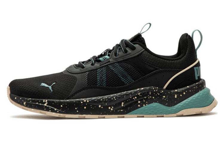 PUMA Anzarun 2.0 Open Road Black Adriatic 389221-02 36