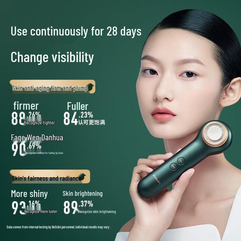 BoSidin D-1201 Multifunction Facial Beauty Device