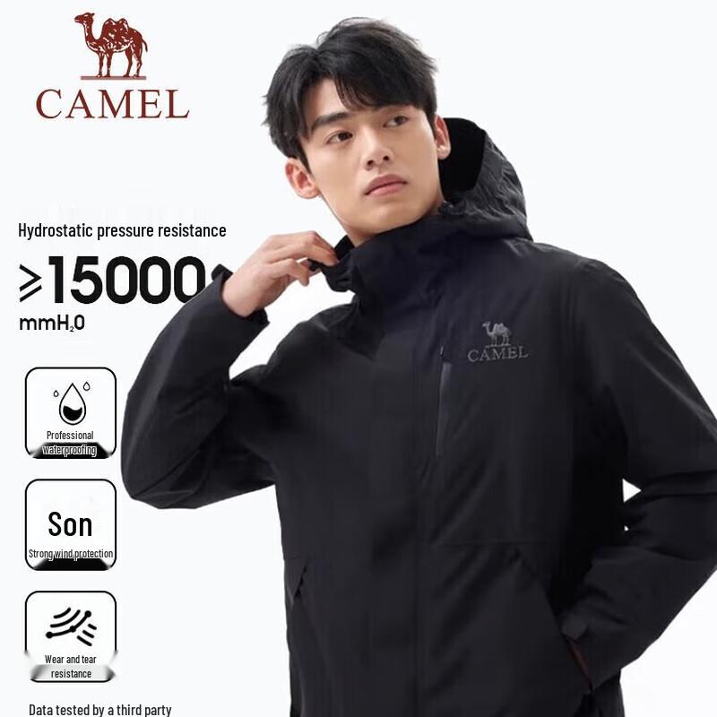 CAMEL Men s Single-layer Outdoor Jacket A15BA45075 XXXL