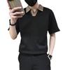 Men S Summer Contrast Collar Short Sleeve Loose Fit Polo Shirt