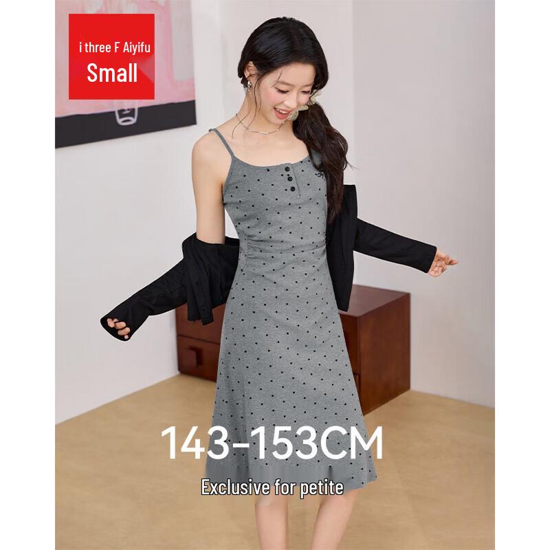 IEF Petite Женский Комплект: Длинное Платье и Кардиган Весна/Лето 2026 L