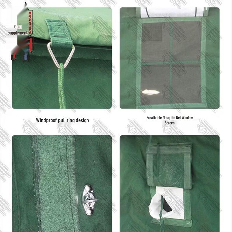 Jianshen 95 Outdoor Emergency Pole Tent
